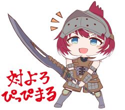 1girl chibi colored_inner_hair helmet highres holding holding_weapon idolmaster idolmaster_va-liv matoma1024 monster_hunter_(series) multicolored_hair red_hair short_hair tomori_manaka two-tone_hair virtual_youtuber weapon