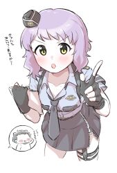 Rule 34 | 1boy, 1girl, :o, armband, belt, belt buckle, black armband, black belt, black gloves, black hat, black necktie, black skirt, blue shirt, blush, breast pocket, breasts, buckle, chest harness, clipboard, collarbone, collared shirt, concept police (idolmaster), cropped legs, dot nose, emblem, eyelashes, fingerless gloves, garrison cap, garter straps, gloves, harness, hat, highres, holding, holding clipboard, idolmaster, idolmaster million live!, idolmaster million live! theater days, index finger raised, leaning forward, looking at viewer, makabe mizuki, mini hat, necktie, ngetyan, official alternate costume, open mouth, pleated skirt, pocket, police, police badge, police uniform, policewoman, purple hair, shirt, short hair, short sleeves, side slit, sidelocks, simple background, skirt, small breasts, speech bubble, thigh strap, tilted headwear, translation request, v-shaped eyebrows, wavy hair, white background, yellow eyes, zipper pull tab, zipper skirt