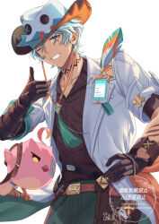 1boy 1other absurdres arm_tattoo belt blue_eyes brown_gloves brown_shirt cacucu facial_mark genshin_impact gloves green_pants grey_hair hat haya_pik highres ifa_(genshin_impact) jacket multicolored_hat neck_tattoo one_eye_closed pants scar scar_on_face shirt short_sleeves smile tassel tattoo teeth thumbs_up white_hair white_hat white_jacket