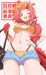 Rule 34 | 1girl, absurdres, ankomochi142, bag, bikini, bikini under shorts, blue archive, breasts, colored extremities, commentary request, covered erect nipples, cowboy shot, criss-cross halter, denim, denim shorts, dragon girl, dragon horn, dragon tail, fang, from below, gluteal fold, hairband, halterneck, highleg, highleg bikini, highres, holding, holding bag, long hair, looking at viewer, medium breasts, micro shorts, navel, o-ring, o-ring bikini, one eye closed, open clothes, open mouth, open shorts, orange hairband, pink nails, red eyes, red hair, red hands, red tail, renge (blue archive), renge (swimsuit) (blue archive), shorts, skin fang, solo, standing, stomach, sweat, swimsuit, tail, very sweaty, yellow bikini