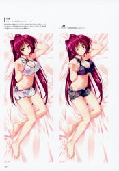 Rule 34 | 1girl, absurdres, amazuyu tatsuki, bare shoulders, barefoot, bed sheet, bikini, breasts, brown eyes, cleavage, cleavage cutout, clothing cutout, feet, full body, halterneck, highres, kousaka tamaki, looking at viewer, lying, medium breasts, middle finger, multiple views, navel, on side, one eye closed, parted lips, red hair, scan, short shorts, shorts, side-tie bikini bottom, skindentation, sleeveless, smile, stomach, swimsuit, to heart (series), to heart 2, toes
