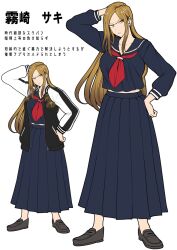 1girl aiue_oka blonde_hair blue_dress breasts character_request colorized delinquent dress earrings full_body hand_on_own_head jacket jewelry large_breasts looking_to_the_side necktie open_clothes open_jacket open_mouth original red_necktie sailor_collar school_uniform simple_background straight_hair sukajan sukeban tagme white_background