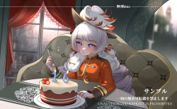 1girl :o a_xiang_kun absurdres arm_on_table artist_name birthday_cake blue_eyes blurry blurry_background brown_hat cake candle charlie_(reverse:1999) charlie_(through_mirrors_and_curtains)_(reverse:1999) couch curtains dress drill_hair epaulettes food fork fruit hands_up hat highres holding holding_fork indoors long_hair looking_at_food looking_down military_uniform number_candle official_alternate_costume on_couch red_dress reverse:1999 sample_watermark sitting solo strawberry table twin_drills upper_body watermark white_hair window