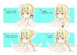 1girl alternate_hairstyle antenna_hair blonde_hair border braid breasts cleavage closed_mouth daive earrings green_background hair_between_eyes hair_ornament highres jewelry long_hair looking_at_viewer mythra_(xenoblade) smile tiara two-tone_background white_background xenoblade_chronicles_(series) xenoblade_chronicles_2 yellow_eyes