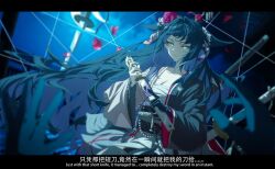 1girl absurdres arknights black_hair black_kimono black_sash blue_eyes dusk_ming english_text floating_hair flower hair_flower hair_intakes hair_ornament hair_wings highres holding holding_sword holding_weapon japanese_clothes katana kimono long_hair long_sleeves looking_at_viewer mio_(arknights) obi obiage obijime red_flower sarashi sash solo sword two-tone_kimono very_long_hair wakizashi weapon white_kimono wide_sleeves