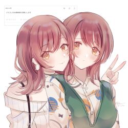 2girls blush closed_eyes earrings highres idolmaster idolmaster_shiny_colors jewelry kevn long_hair looking_at_viewer multiple_girls official_alternate_costume official_alternate_hairstyle osaki_amana osaki_tenka red_hair ring siblings sisters smile swept_bangs twins v yellow_eyes