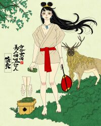 1girl absurdres annotated artist_logo barefoot branch breasts cleavage double_bun full_body gohei grass hair_bun highres holding japanese_clothes japanese_mythology jewelry kimono logo long_hair looking_at_viewer magatama magatama_necklace nara_prefecture necklace original sei5osuzuki short_kimono solo standing tree white_kimono