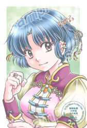 Rule 34 | 1girl, aononmi, blue hair, clenched hand, dated, ear piercing, highres, jewelry, looking at viewer, piercing, puffy short sleeves, puffy sleeves, ranma 1/2, ring, short hair, short sleeves, signature, solo, tendou akane, upper body, wrist cuffs