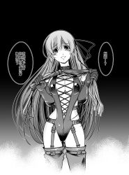 1girl bdsm black_thighhighs breast_cutout breasts buckle chaos;child clothing_cutout cross-laced_clothes cross-laced_leotard dialogue_box eibon elbow_gloves garter_straps gloves greyscale hair_ribbon head_tilt highres holding holding_whip kurusu_nono latex latex_gloves latex_legwear latex_leotard leotard light_blush long_hair looking_at_viewer medium_breasts monochrome navel open_mouth ribbon shiny_clothes sketch solo stomach_cutout thighhighs translation_request whip white_background