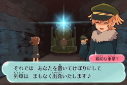 2girls aijou_karen arms_at_sides black_cloak black_shirt black_skirt blonde_hair brown_hair bullfalk class_d51 cloak closed_eyes commentary_request daiba_nana dialogue_box diffraction_spikes fake_screenshot fur-trimmed_cloak fur_trim green_hat hat locomotive long_sleeves multiple_girls multiple_views open_mouth parody peaked_cap shirt short_hair short_twintails shoujo_kageki_revue_starlight skirt smile steam_locomotive train train_conductor translation_request tunnel twintails underground youkai_watch youkai_watch_2