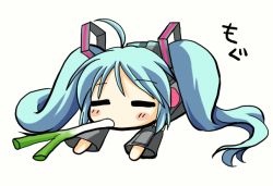 ahoge animated animated_gif chibi chibi_only eating ebisu_senri expressive_hair hatsune_miku long_hair o3o simple_background solo spring_onion twintails very_long_hair vocaloid white_background