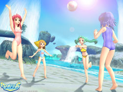 00s 3d 4girls agatsuma_mizuki ball barefoot beach beachball bikini blue_hair casual_one-piece_swimsuit day everyone feet green_hair halterneck mone multiple_girls neneko official_art official_wallpaper one-piece_swimsuit orange_hair outdoors pink_hair playing_games school_swimsuit senjou_kuyou short_hair soles stream sun swimsuit toes twintails volleyball volleyball_(object) water waterfall yumeria