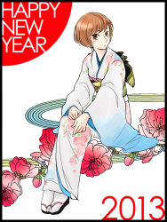10s 1girl 2013 atlus az0212 bad_id bad_pixiv_id brown_eyes brown_hair female_focus flower hair_ornament japanese_clothes kimono new_year persona persona_4 satonaka_chie short_hair solo