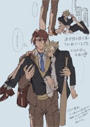 Rule 34 | 2boys, bandaid, bandaid on cheek, bandaid on face, basket, black jacket, black pants, blonde hair, blue necktie, brown hair, brown jacket, brown pants, brown shoes, carrying, closed eyes, cloud strife, cloud strife (midgard seventh high school), collared shirt, delinquent, earrings, final fantasy, final fantasy vii, final fantasy vii ever crisis, final fantasy viii, gakuran, hair between eyes, highres, holding, holding basket, jacket, jewelry, loafers, male focus, multiple boys, necktie, pants, princess carry, scar, scar on face, scar on forehead, school uniform, shio ga, shirt, shoes, short hair, single earring, spiked hair, squall leonhart, suit jacket, sweater, white shirt, yaoi, yellow sweater