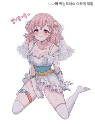 1girl absurdres adapted_costume bang_dream! between_legs blush breasts bridal_veil character_name cleavage closed_eyes collarbone commentary drooling earrings elbow_gloves floral_print floral_print_panties frilled_veil frills fringe_trim full_body gloves hair_ornament hand_between_legs hand_on_floor highres hiromachi_nanami jewelry korean_commentary korean_text lace lace-trimmed_panties lace_trim large_breasts lingerie looking_at_viewer medium_hair microskirt no_shoes nontraditional_wedding_dress official_alternate_costume panties pink_eyes pink_hair polka_dot pom_pom_(clothes) pom_pom_earrings pom_pom_hair_ornament ppora saliva shiny_skin simple_background single_off_shoulder sitting skirt soles solo suggestive_fluid thigh_strap thighhighs thighs translation_request two_side_up underwear veil wariza wet white_background white_gloves white_panties white_skirt white_thighhighs white_veil