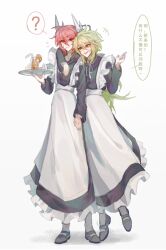 +++ 2boys :d ? ahoge alternate_costume aotu_world apron arm_around_shoulder black_dress black_ribbon black_shoes blush chinese_commentary chinese_text crossdressing cup dress drink drinking_glass drinking_straw enmaided food frilled_apron frilled_dress frills fruit full_body green_hair hair_between_eyes hand_up headgear highres holding holding_tray lemon lemon_slice long_hair long_sleeves looking_at_another looking_at_viewer low_ponytail maid maid_apron maid_headdress male_focus mengmengheibaiwuchang multiple_boys neck_ribbon open_mouth orange_eyes pantyhose pius_(aotu_world) ponytail puffy_sleeves red_eyes red_hair ribbon scar scar_on_face shoes short_hair sidelocks simple_background smile socks speech_bubble spoken_question_mark standing standing_on_one_leg tiptoes trap tray very_long_hair walking white_apron white_background xander_(aotu_world) yaoi
