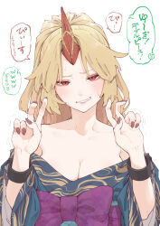Rule 34 | 1girl, absurdres, blonde hair, blue kimono, bow, breasts, cleavage, commentary request, cuffs, double v, grin, highres, horns, hoshiguma yuugi, japanese clothes, kawayabug, kimono, large breasts, long hair, looking at viewer, purple bow, red eyes, red nails, simple background, single horn, smile, solo, touhou, translation request, v, white background