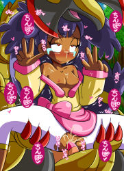 1girl ahegao blush breasts clothed_sex cum cum_in_pussy cum_on_body dark_skin double_v facial flat_chest fucked_silly gen_5_pokemon haxorus interspecies iris_(pokemon) loli monster nintendo pokemon pokemon_(creature) purple_hair pussy red_eyes sex tears text_focus twitch v vaginal yorunoko