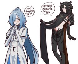 Rule 34 | absurdres, black hair, blue eyes, blue hair, blush, blusphere (girls&#039; frontline 2), clothes lift, cowboy shot, dated commentary, dress, dress lift, feet out of frame, girls&#039; frontline, girls&#039; frontline 2: exilium, hair ornament, hair over one eye, highres, hug, long hair, loveu, mechanical arms, mechanical legs, metal eyepatch, nyto (girls&#039; frontline), open mouth, parted lips, simple background, smile, standing, translation request, white background