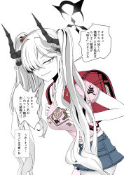 backpack bag black_halo blue_archive breasts check_translation cmyk_(rgb71509204) commentary commentary_request demon_horns denim denim_skirt gehenna_academy_logo halo highres horns large_breasts leaning_forward long_hair looking_at_viewer makoto_(blue_archive) one_eye_covered partially_colored randoseru skirt smile thighhighs translation_request twintails very_long_hair zettai_ryouiki