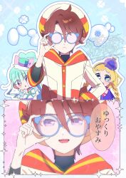 Rule 34 | 1boy, 2girls, :o, adjusting eyewear, aqua brooch, aqua hair, aqua hat, bare shoulders, beret, bespectacled, bishie sparkle, black shirt, blonde hair, blue-framed eyewear, blue background, blue eyes, blue sleeves, bow, bowtie, braid, bright pupils, brooch, brown eyes, brown hair, capelet, closed mouth, clothing cutout, commentary request, cure friendy, cure lillian, deerstalker, dress, earrings, eyelashes, eyes visible through hair, frilled arm warmers, frilled headwear, frilled sleeves, frills, glasses, hair between eyes, hairband, hand on eyewear, hand on own chin, hand on own hip, hat, hat bow, hat ornament, heart, heart brooch, heart hat ornament, high side ponytail, highres, inukai iroha, jewelry, layered sleeves, light frown, long sleeves, looking at another, looking at viewer, low twin braids, magical boy, magical girl, male focus, mini hat, mini top hat, multiple girls, nekoyashiki mayu, opaque glasses, open mouth, orange sailor collar, pink-tinted eyewear, pink background, pink bow, pink bowtie, precure, purple brooch, purple capelet, purple eyes, purple hairband, purple hat, robe, round eyewear, sailor collar, sequential, serizawa serizane, shirt, short hair, short sleeves, shoulder cutout, single stripe, smile, sparkle, speech bubble, sphere earrings, straight-on, striped bow, striped bowtie, striped clothes, striped sleeves, sunglasses, tareme, tinted eyewear, top hat, toyama satoru, translation request, turtleneck, turtleneck shirt, twin braids, twitter username, two-tone background, v-shaped eyebrows, watermark, white arm warmers, white bow, white bowtie, white dress, white hat, white robe, wonderful precure!, yellow pupils