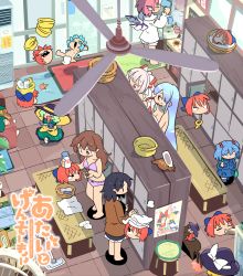 6+girls ^^^ barefoot basket bathhouse bench blonde_hair blouse blue_eyes blue_hair blue_shirt blue_skirt bottle bow bowl bowl_hat brown_eyes ceiling_fan cirno coin collision comic commentary_request drinking drying drying_hair falling floating_head flying_sweatdrops from_above fujiwara_no_mokou hair_bobbles hair_bow hair_dryer hair_ornament hat highres himekaidou_hatate indoors japanese_clothes kaenbyou_rin kaenbyou_rin_(cat) kamishirasawa_keine kawashiro_nitori key kimono kirisame_marisa komeiji_koishi locker locker_room long_hair looking_at_another milk_bottle mini_person minigirl mouth_hold moyazou_(kitaguni_moyashi_seizoujo) multiple_girls mystia_lorelei naked_towel object_on_head one_eye_closed pointy_ears red_eyes red_hair rug sekibanki shameimaru_aya shirt short_hair sign sink sitting_on_animal skirt sleeping smile standing sukuna_shinmyoumaru tile_floor tiles touhou towel towel_on_head tsuchinoko twintails underwear underwear_only undressing very_long_hair walking washtub wings witch_hat yellow_shirt