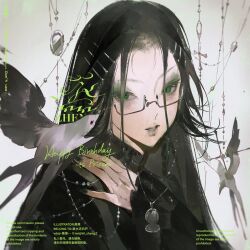 1girl absurdres banned_artist bird black_sweater commission english_text glasses green_eyes happy_birthday highres original parted_lips red_eyes signature solo sweater teeth upper_body w_zhengz watermark white_bird