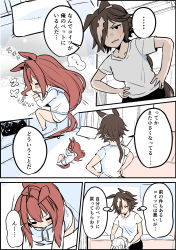 2girls absurdres aged_down animal_ears brown_hair comic commentary_request daiwa_scarlet_(umamusume) hair_down hair_intakes hair_over_one_eye hands_on_own_hips highres horse_ears horse_girl light_brown_hair long_hair low_ponytail multicolored_hair multiple_girls ponytail sleeping speech_bubble thought_bubble toddler translation_request two-tone_hair umamusume vodka_(umamusume) yunekoko