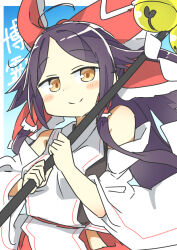 1girl absurdly_long_hair ahoge bare_shoulders black_hair black_undershirt bow chihaya_(clothing) closed_mouth detached_sleeves foul_detective_satori frilled_bow frilled_hair_tubes frills gensokyo&#039;s_first_hakurei_miko gohei hair_bow hair_tubes holding holding_gohei japanese_clothes kimono large_bow long_hair long_sleeves looking_at_viewer matsu_kitsune miko smile solo touhou very_long_hair white_kimono wide_sleeves