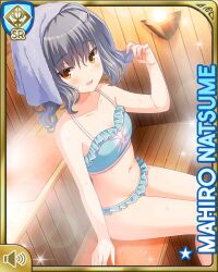 1girl ahoge bare_arms bare_legs barefoot bikini blue_bikini brown_eyes card_(medium) day girlfriend_(kari) indoors natsume_mahiro official_art open_mouth orange_eyes qp:flapper sauna short_hair silver_hair sitting smile solo spa swimsuit tagme wavy_hair