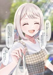 Rule 34 | 1girl, ^ ^, absurdres, bag, blue bow, blurry, blurry background, blush, bow, closed eyes, collarbone, commentary request, dress, facing viewer, gakuen idolmaster, grey hair, hair bow, highres, holding, holding bag, idolmaster, katsuragi lilja, outdoors, pinafore dress, plastic bag, secret biscuits, shirt, short hair, short twintails, sleeveless, sleeveless dress, smile, solo, speech bubble, translation request, twintails, white shirt