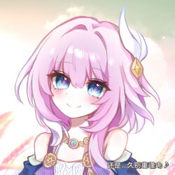 1girl bare_shoulders blue_eyes chinese_commentary commentary_request cyrene_(honkai:_star_rail) dress hair_intakes hair_ribbon honkai:_star_rail honkai_(series) jewelry jiangtang_ginger looking_at_viewer necklace off-shoulder_dress off_shoulder pink_hair pink_pupils ribbon short_hair smile solo upper_body white_ribbon
