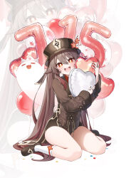 Rule 34 | 1girl, :d, balloon, black nails, blush, boo tao (genshin impact), brown coat, brown hair, brown hat, brown shoes, coat, commentary request, dated, fingernails, flower-shaped pupils, genshin impact, gya (144), hair between eyes, hat, heart balloon, highres, holding, holding balloon, hu tao (genshin impact), long hair, long sleeves, looking at viewer, nail polish, open mouth, red eyes, shoes, sitting, smile, socks, symbol-shaped pupils, teeth, twintails, upper teeth only, very long hair, white socks, zoom layer