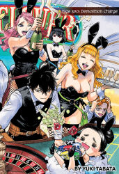 2boys 4girls black_clover casino charmy_papittoson english_text mimosa_vermillion multiple_boys multiple_girls official_art open_mouth rabbit secre_swallowtail smile source_request sylph_(black_clover) text_focus translation_request vanessa_enoteca yuno_(black_clover) yuno_grinbellior