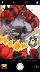 2boys abs bara censored colored_sclera commentary_request fake_phone_screenshot fake_screenshot flaccid furry furry_male gen_7_pokemon gen_8_pokemon green_eyes highres incineroar jun_cao large_pectorals legendary_pokemon male_focus multiple_boys muscular muscular_male nintendo pectorals penis pokemon pokemon_(creature) scribble_censor urshifu urshifu_(single) variant_set yellow_sclera