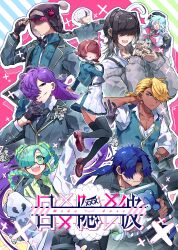 1girl 6+boys :d :o :| ^_^ absurdres ahoge aizawa_haru_(mekakare) androgynous animal_hands ankle_boots antenna_hair aqua_boots aqua_eyes aqua_hair aqua_jacket aqua_pants aqua_skirt aqua_vest arm_at_side arm_up azamuki_shigure barbell_piercing beard_stubble belt belt_buckle beret black-framed_eyewear black_belt black_coat black_eyes black_gloves black_hair black_hat black_jacket black_nails black_necktie black_pants black_pantyhose black_ribbon black_shorts black_thighhighs blazer blonde_hair blue_background blue_hair blue_jacket blue_pants blunt_bangs blush book boots bracelet braid braided_bun braided_ponytail breasts broken_heart_print brown_hair brown_sash brown_shoes buckle butterfly_brooch butterfly_hair_ornament charm_snowel checkered_hat checkered_necktie chest_tattoo chullo clipboard closed_eyes closed_mouth coat collar_chain_(jewelry) collarbone collared_shirt colored_eyelashes copyright_name covered_eyes cowboy_shot curtained_hair dark-skinned_male dark_skin double_bun dress_shirt ear_piercing earrings empty_eyes expressionless eyeshadow eyeshadow_under_eye facial_hair facing_viewer fangs feet_out_of_frame finger_tattoo fingerless_gloves fish_skeleton_hair_ornament foot_out_of_frame forked_eyebrows from_behind from_side fuji_den_fujiko full_body ghost_pose glasses gloved_sleeves gloves green_background green_boots green_eyes green_hair green_shirt grey_hair grey_shirt grey_shoes grey_sweater grin hair_behind_ear hair_bun hair_intakes hair_ornament hair_over_eyes hair_over_one_eye hair_over_shoulder half-closed_eyes half_gloves hanare_shimaki hand_in_pocket hand_on_headwear hand_on_own_chest hand_on_own_chin hand_on_own_hip hand_on_own_neck hand_tattoo hand_up hands_up hat hat_bell highres holding holding_book holding_clipboard holding_stuffed_toy honeycomb_earrings hood hood_down hooded_coat hugging_object interlocked_fingers irogae_mizore jacket jacket_on_shoulders jewelry kubari_donzaburo lab_coat lace-up_boots lapel_pin lapels large_breasts layered_skirt leaning_forward light_blush loafers long_coat long_hair long_sleeves looking_at_viewer looking_back looking_to_the_side low_ponytail makeup medium_hair mekakare miniskirt mole mole_on_collarbone monocle multicolored_boots multicolored_hair multiple_boys nail_polish neck_piercing neck_ribbon necktie nervous notched_lapels off-shoulder_sweater off_shoulder official_art one_eye_covered open_clothes open_coat open_collar open_hand open_jacket open_mouth outline outstretched_arm own_hands_together pankou pants pants_rolled_up pantyhose parted_bangs parted_lips paw_gloves paw_print pectoral_cleavage pectorals petite piercing pigeon-toed pink_background pink_hair pink_jacket pleated_skirt polo_shirt pom_pom_hat_ornament ponytail popped_collar profile promotional_art purple_eyeshadow purple_hair ribbon saejima_raime sanpaku school_uniform semi-rimless_eyewear shaded_face sharp_teeth shirt shirt_tucked_in shoe_soles shoes short_bangs short_hair short_necktie short_ponytail short_shorts shorts side_part sidelocks sideways_glance single_earring single_off_shoulder skirt sleeves_rolled_up slouching smile smirk sparkle spike_piercing standing standing_on_one_leg streaked_hair striped_background strongman_waist stubble stuffed_animal stuffed_toy suspenders sweatdrop sweater tattoo teddy_bear teeth thick_eyebrows thighhighs torn_clothes torn_coat torn_pantyhose track_jacket tsumuribe_kiriwo tsurime turtleneck turtleneck_shirt two-sided_fabric two-sided_jacket two-tone_boots two-tone_hair under-rim_eyewear untucked_shirt upper_body utagai_nijisuke v v-shaped_eyebrows very_long_hair vest wavy_mouth white_coat white_gloves white_hair white_jacket white_necktie white_outline white_shirt white_skirt wrinkled_skin wristband yellow_lips zipper