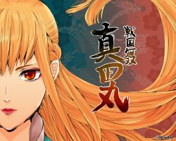 blonde_hair braid brown_eyes chacha eyeshadow japanese_text lips lipstick long_hair makeup sengoku_musou wavy_hair