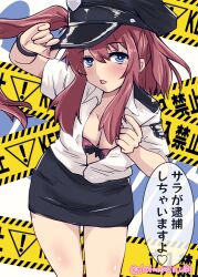 Rule 34 | 1girl, absurdres, alternate costume, black hat, black skirt, bra, brown hair, caution tape, commentary request, grey eyes, hat, highres, kantai collection, keep out, kitahama (siroimakeinu831), open clothes, open shirt, peaked cap, pencil skirt, police, police uniform, policewoman, ponytail, purple bra, saratoga (kancolle), side ponytail, sidelocks, skirt, solo, underwear
