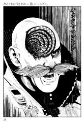 Rule 34 | 1boy, :d, bald, bloodshot eyes, commentary, dr. eggman, english commentary, facial hair, greyscale, highres, hole in head, itou junji (style), jackbotnik, male focus, meme, monochrome, mustache, open mouth, parody, smile, solo, sonic (live action), sonic (series), sonic the hedgehog, sonic the hedgehog 3 (movie), teeth, translation request, upper body, uzumaki, uzumaki spiral head girl (meme)