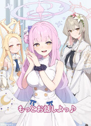 3girls animal_ear_fluff animal_ears blonde_hair blue_archive breasts brown_hair closed_mouth commentary_request dress feathered_wings fox_ears fox_girl fox_tail hair_bun highres kanpa_(campagne_9) large_breasts looking_at_viewer low_wings mika_(blue_archive) multiple_girls nagisa_(blue_archive) open_mouth pink_hair sailor_collar sailor_dress seia_(blue_archive) single_hair_bun single_side_bun sleeveless sleeveless_dress smile tail tea_party_(blue_archive) translation_request turtleneck turtleneck_dress white_dress white_sailor_collar white_wings wings yellow_eyes