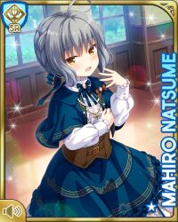 Rule 34 | 1girl, :o, ahoge, blue dress, brown corset, brown eyes, card (medium), corset, day, dress, frilled dress, frills, girlfriend (kari), grey thighhighs, indoors, natsume mahiro, official art, open mouth, orange eyes, qp:flapper, shirt, short hair, silver hair, solo, tagme, thighhighs, wavy hair, white shirt, zettai ryouiki