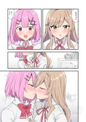 2girls amaori_renako blush bow bowtie brown_eyes brown_hair collared_shirt commentary_request fuurin_kingyou hair_ornament hairclip half-closed_eyes imminent_kiss indoors long_hair multiple_girls neck_ribbon open_mouth parted_lips pink_hair purple_eyes red_bow red_bowtie red_ribbon ribbon sena_ajisai shirt speech_bubble translation_request watashi_ga_koibito_ni_nareru_wake_naijan_murimuri! watermark white_shirt yuri