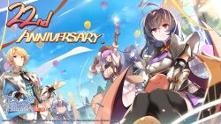 2boys 3girls :3 angeling animal_ears anniversary arch_mage_(ragnarok_online) arm_up armor black_hair black_thighhighs blonde_hair blue_sky blue_vest bongbong_(gravity) bow bowtie braid breastplate breasts brown_bow brown_bowtie brown_capelet brown_cloak brown_eyes brown_gloves capelet cat_boy cat_ears cleavage cloak closed_mouth cloud collared_shirt confetti copyright_notice day dragon_knight_(ragnarok_online) dress furry furry_male gloves grey_hair hair_over_one_eye highres holding holding_wand hood hood_up hooded_cloak large_breasts logo long_hair looking_at_viewer multiple_boys multiple_girls official_art official_wallpaper outdoors pauldrons purple_eyes purple_hair ragnarok_online red_eyes shadow_cross_(ragnarok_online) shirt short_hair shoulder_armor side_braid single_braid sitting sky slime_(creature) smile spiral_potato summoner_(ragnarok_online) thighhighs troubadour_(ragnarok_online) upper_body vest wand whiskers white_dress white_shirt yellow_eyes