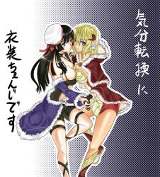 2girls black_hair black_shorts black_tank_top blonde_hair blue_background blue_eyes boots breast_press breasts brown_boots brown_cape brown_dress brown_gloves brown_horns cape checkered_background cleavage clothing_cutout commentary_request detached_sleeves dress feathered_wings foot_out_of_frame fur-trimmed_cape fur-trimmed_gloves fur-trimmed_sleeves fur_trim gloves gradient_background grey_eyes grin hat head_wings high_wizard_(ragnarok_online) hijiru horns interlocked_fingers large_breasts long_hair looking_at_viewer medium_hair multiple_girls purple_cape purple_sleeves ragnarok_online short_shorts shorts smile stalker_(ragnarok_online) stomach_cutout symmetrical_docking tank_top thigh_strap translation_request two-tone_dress waist_cape white_dress white_hat white_wings wings