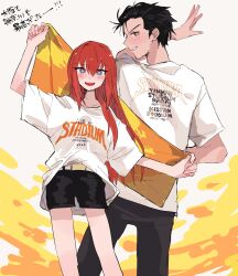 1boy 1girl :d alternate_costume beard_stubble belt black_hair black_pants black_shorts blush_stickers commentary_request facial_hair feet_out_of_frame from_behind hair_between_eyes highres long_hair looking_at_viewer looking_back makise_kurisu okabe_rintarou open_mouth pants purple_eyes red_hair shirt short_hair shorts sidelocks smile steins;gate stubble suehiroch0 t-shirt teeth translation_request turning_head upper_teeth_only white_belt white_shirt