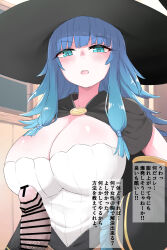 1girl bar_censor blue_eyes blue_hair blush breasts censored charlotte_wraith clothes erection green_eyes hat highres huge_breasts japanese_text large_penis long_hair looking_at_viewer male_pubic_hair open_mouth penis pt pubic_hair speech_bubble tensei_kizoku_kantei_skill_de_nariagaru thought_bubble veins veiny_penis witch witch_hat