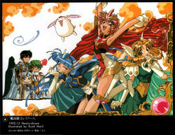 Rule 34 | 1990s (style), 3girls, animage, armor, armored dress, artbook, blonde hair, blowing kiss, blue eyes, blue hair, border, cape, chibi, chibi inset, clef (rayearth), dark-skinned female, dark-skinned male, dark skin, dress, ferio (rayearth), green eyes, group picture, hairband, holding, holding staff, horii kumi, hououji fuu, jumping, lantis (rayearth), magazine scan, magic knight rayearth, mokona, multiple girls, official art, one eye closed, ornate border, red cape, retro artstyle, ryuuzaki umi, scan, shidou hikaru, staff