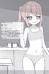 1girl blush bra breasts brown_hair chalk chalkboard classroom collarbone crotch_seam embarrassed eraser grey_bra grey_panties grey_sports_bra grey_sports_panties height highres loli long_hair looking_at_viewer measurements monochrome navel open_mouth original panties podium ponytail shooko small_breasts smile sports_bra sports_panties spot_color standing tachibana_yua three_sizes underwear v weight
