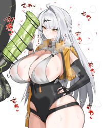 1girl absurdres ahoge animal_penis areola_slip asymmetrical_gloves bestiality black_leotard blush breasts character_request closed_mouth copyright_request covered_erect_nipples covered_navel cowboy_shot cropped_jacket elbow_gloves eyelashes fingerless_gloves gloves grey_hair hair_ornament hairclip hand_on_own_hip hand_up handjob highres hip_vent horn/wood horse_penis huge_breasts huge_penis jacket large_areolae leotard long_hair looking_at_penis open_clothes open_jacket penis simple_background single_hair_intake skindentation sleeveless sleeveless_jacket sound_effects sweatdrop testicles thighs veins veiny_penis very_long_hair white_background