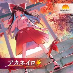 1girl akaneirotown album_cover album_name alternate_costume autumn_leaves blue_hair bow breasts brown_hair circle_name cloud colored_inner_hair commentary_request cover crop_top falling_leaves floral_print frilled_bow frilled_hair_tubes frills hair_bow hair_tubes hakurei_reimu highres leaf long_hair looking_at_viewer midriff multicolored_hair navel nodoguro_(phi-tan) outdoors pleated_skirt print_shirt red_bow red_eyes red_skirt shirt skirt sleeveless sleeveless_shirt solo stairs torii touhou translation_request very_long_hair white_shirt